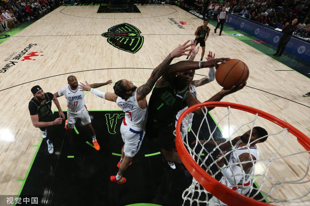 来说并不公 来说并不公